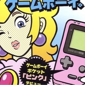 Meet your Posher, Matty b raps